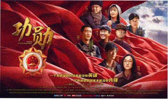 黑猫瞳术视觉